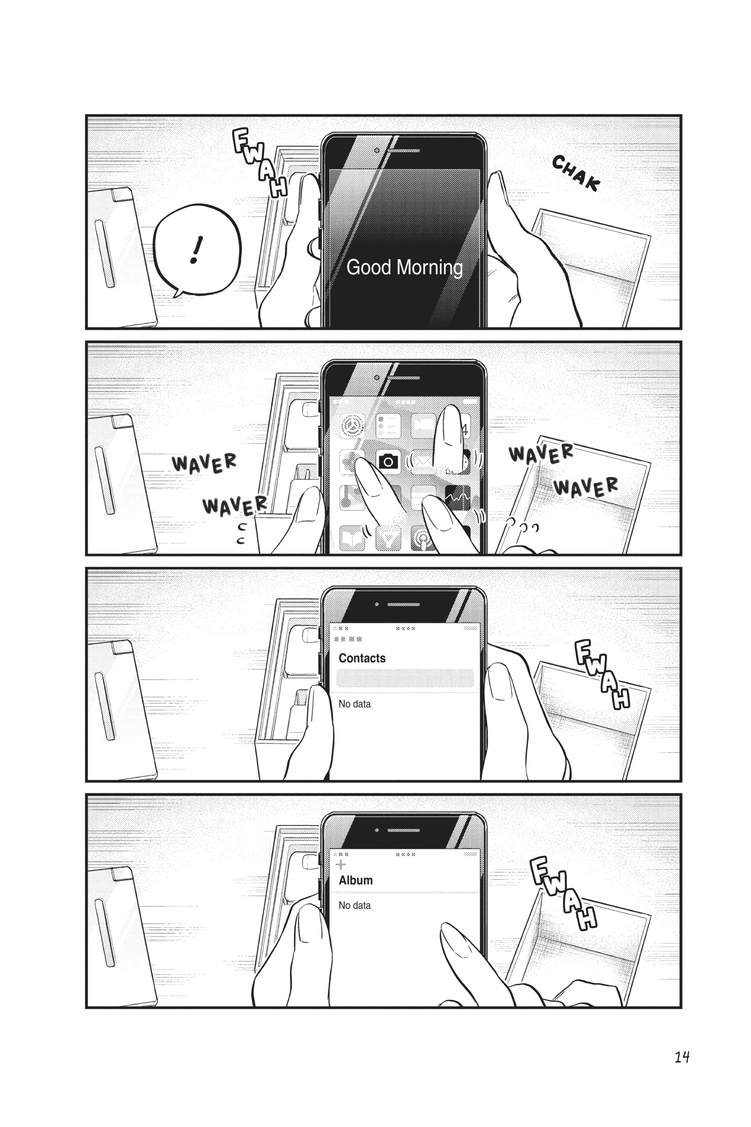 Komi Can’t Communicate, Chapter 350 image 12